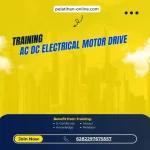 pelatihan ac dc electrical motor drive training