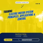 pelatihan electric motor system principles applications & control