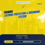 pelatihan ligtning protection & grounding system