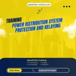 pelatihan power distribution system protection and relaying