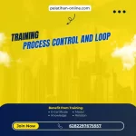 pelatihan process control and loop